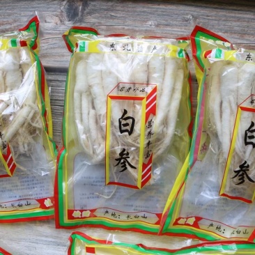 白糖参批发全须一袋500g东北特产送礼好看