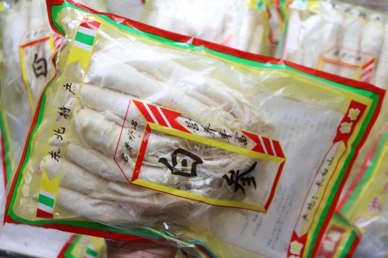 白糖参批发全须一袋500g东北特产送礼好看