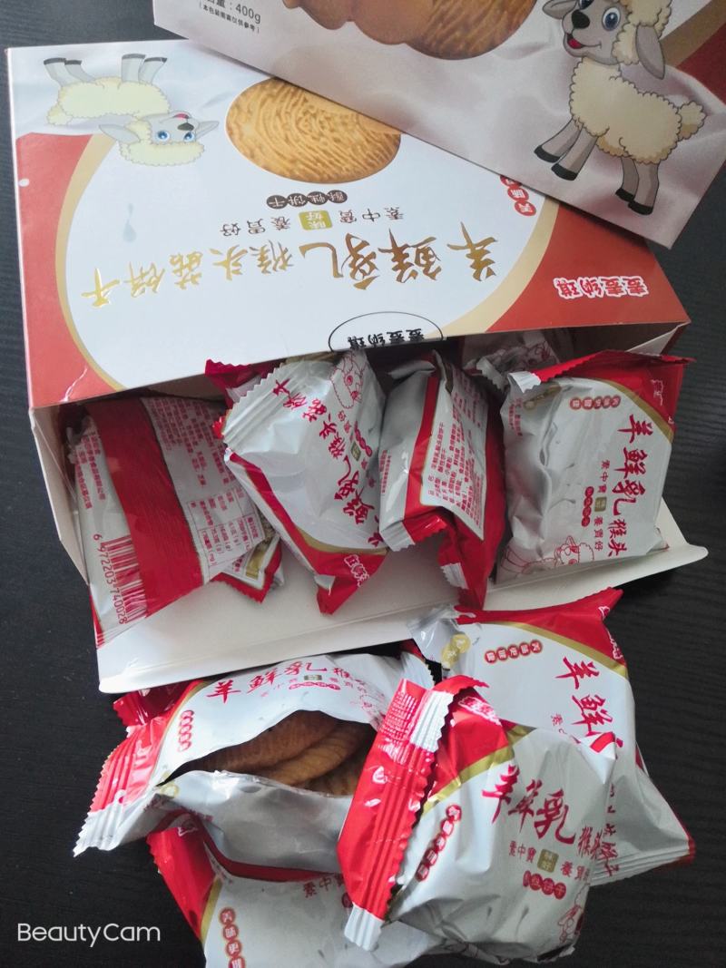 9月7日，羊鲜乳猴头菇饼干，代餐有营养