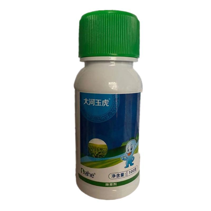 玉米地田苗后除草剂30%硝·烟·莠去津烟嘧磺隆硝磺草酮