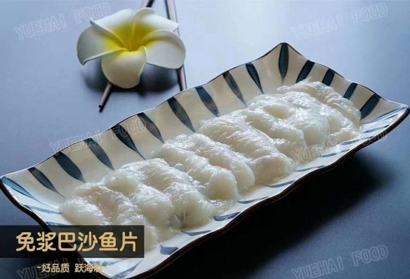 百香顺免浆巴沙鱼片净2斤*10包优质原料保证质量