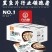 百香顺免浆巴沙鱼片净2斤*10包优质原料保证质量