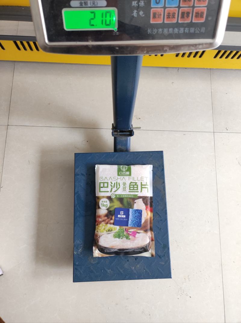 百香顺免浆巴沙鱼片净2斤*10包优质原料保证质量