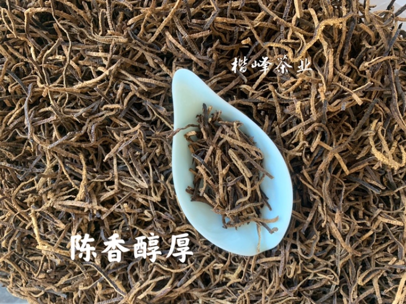 陈皮丝陈皮新会陈皮丝批发价瓶装15年正宗新会陈皮