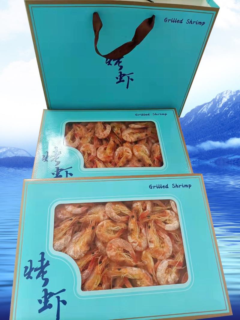 【热卖款推荐】【包邮】烤虾干礼盒虾干即食大号营养补钙零食