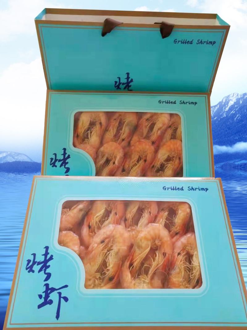 【热卖款推荐】【包邮】烤虾干礼盒虾干即食大号营养补钙零食