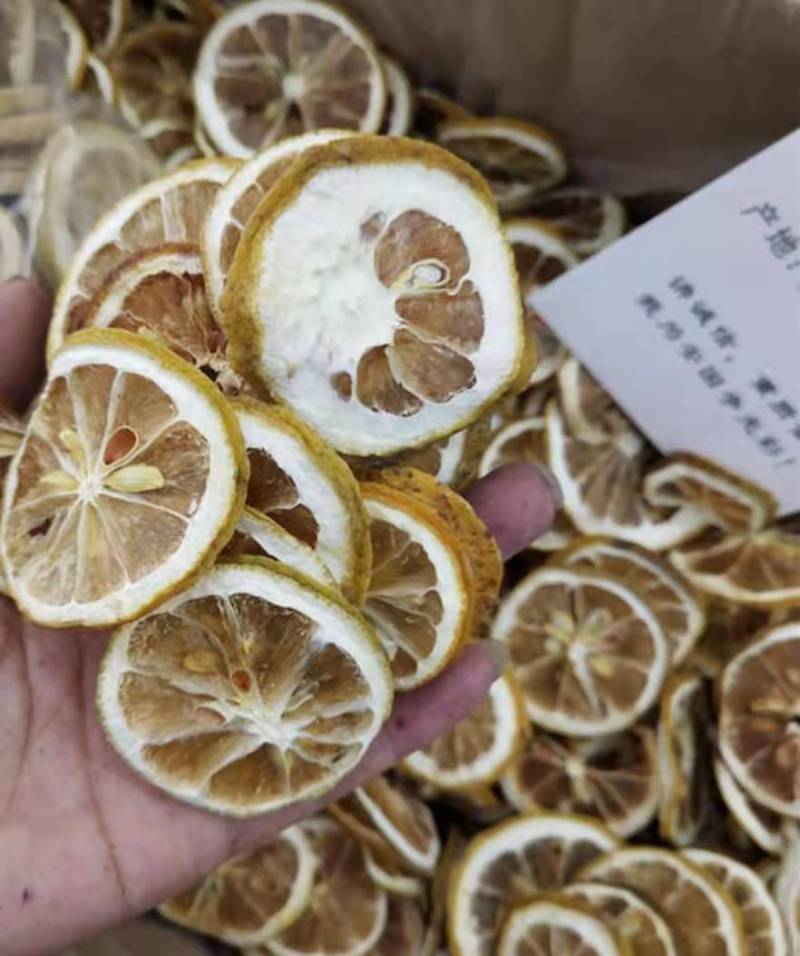 批发【柠檬干片】【山楂干片】整箱批发泡茶做柠檬鱼好配料