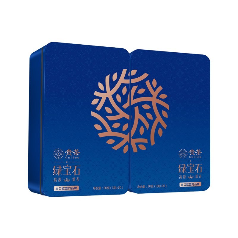 贵茶绿宝石多彩礼盒