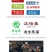 贵茶绿宝石多彩礼盒