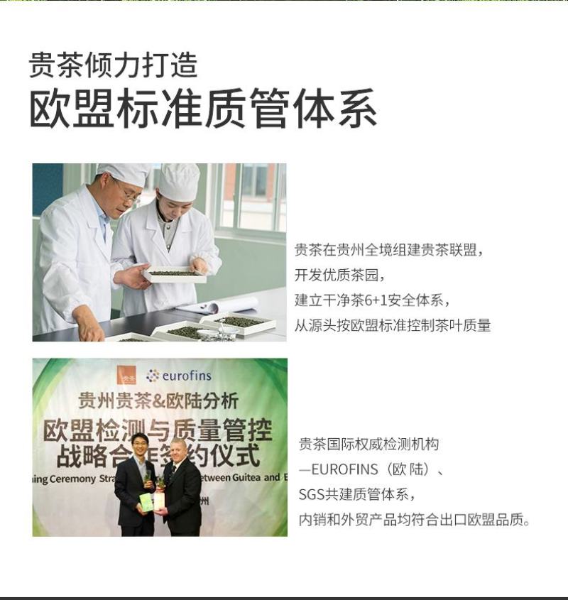 红宝石高原红茶多彩礼盒