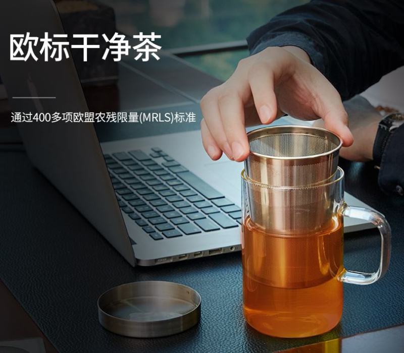 红宝石高原红茶多彩礼盒