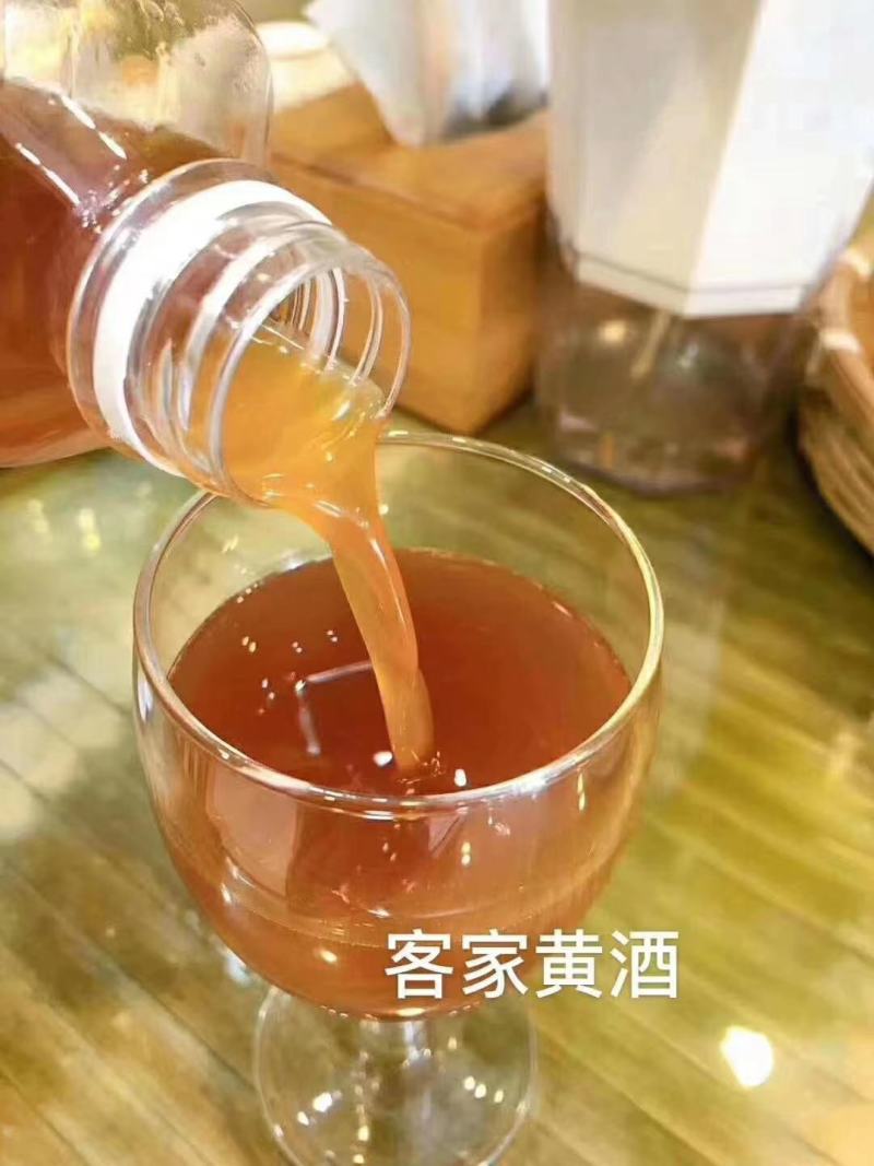 和平客家黄酒粮食精华，******欢迎选购