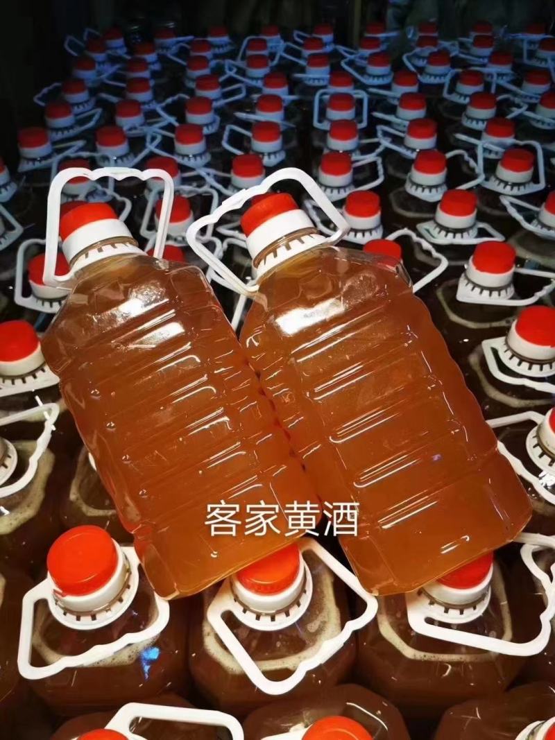 和平客家黄酒粮食精华，******欢迎选购