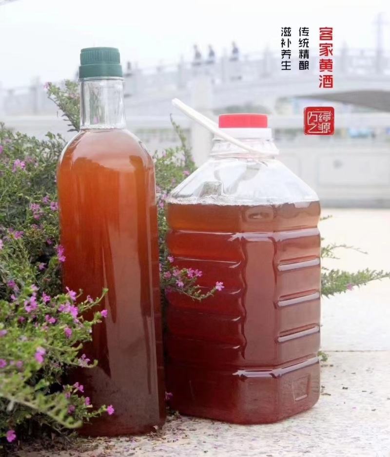 和平客家黄酒粮食精华，******欢迎选购