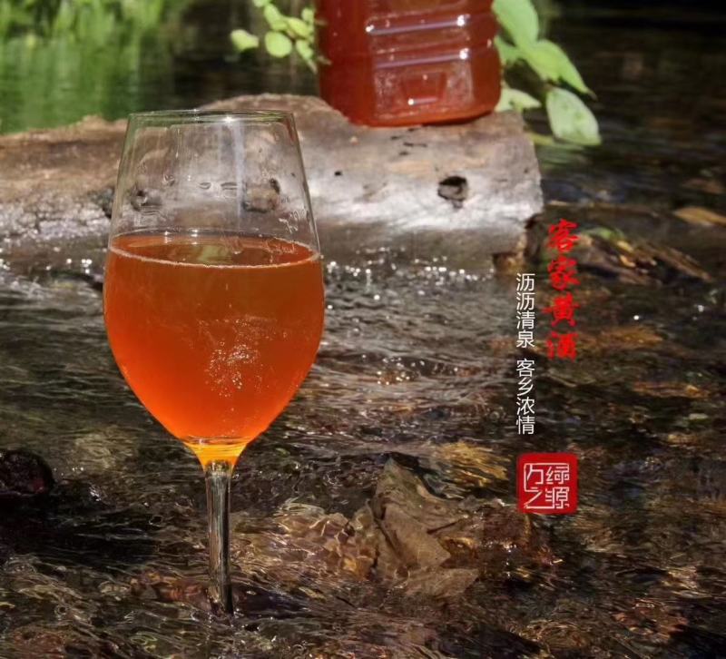 和平客家黄酒粮食精华，******欢迎选购