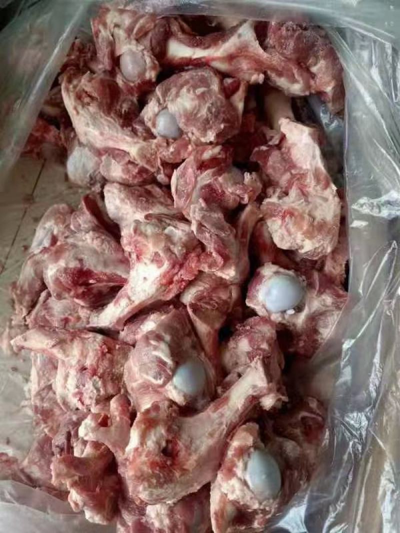 前腿骨，可以吃肉，喝骨髓的骨头，整根半截都有…支持加工定