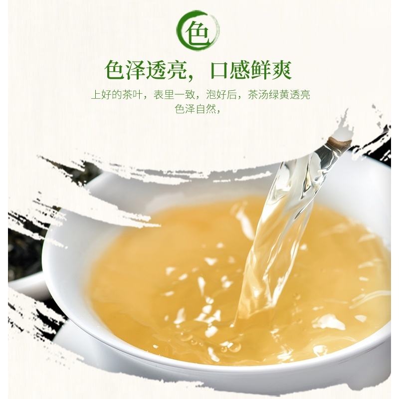 云南普洱生茶普洱茶饼古树茶回甘甜生津花香礼盒装