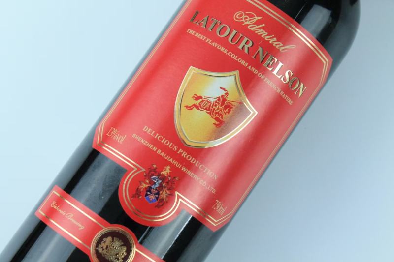 法国进口红酒洋酒威士忌高端酒礼盒装酒庄直发代理