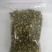 100克袋装胎菊米产地批发
