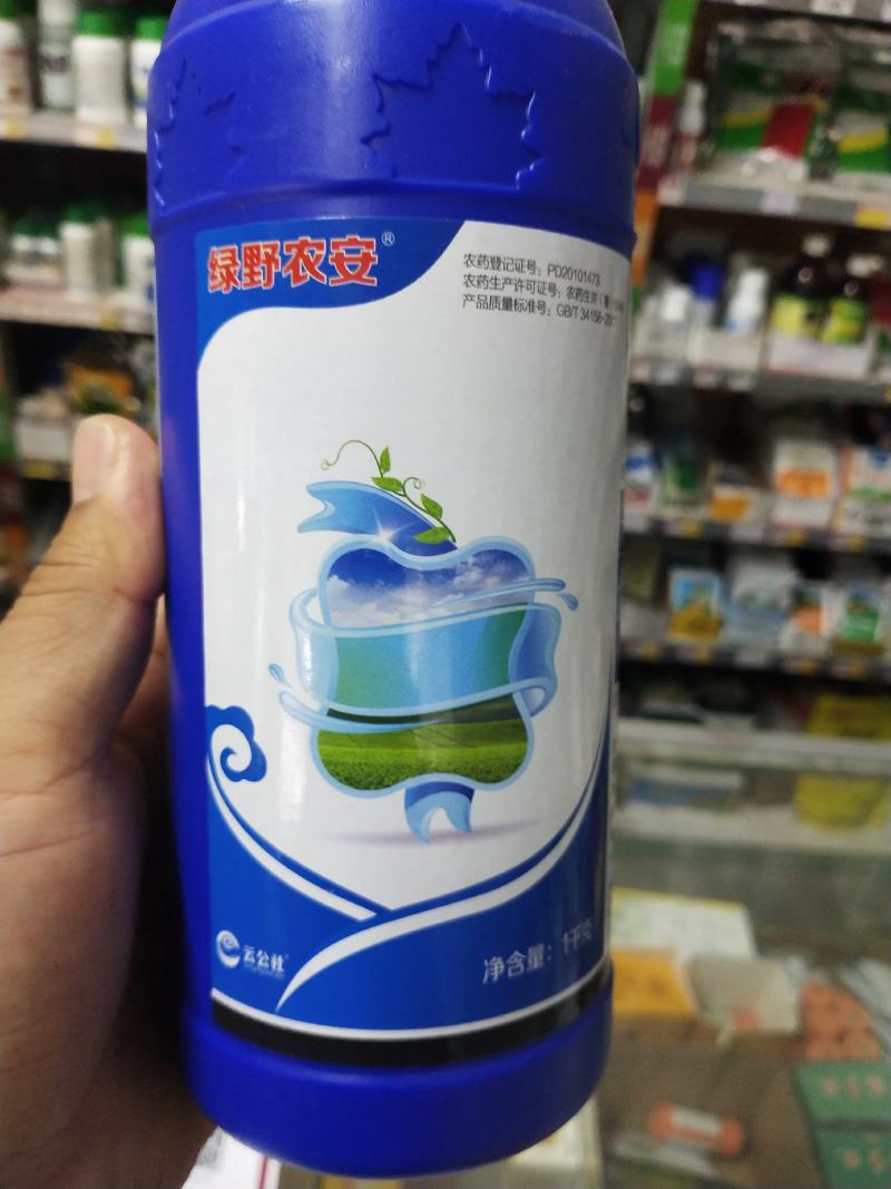 杀菌剂辛菌胺醋酸盐病毒病枯萎病腐烂病细菌性条斑病