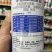 杀菌剂辛菌胺醋酸盐病毒病枯萎病腐烂病细菌性条斑病