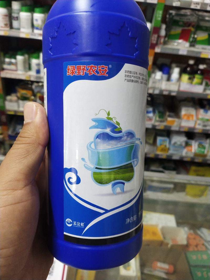 杀菌剂辛菌胺醋酸盐病毒病枯萎病腐烂病细菌性条斑病