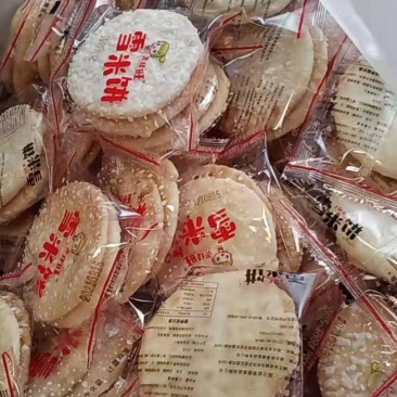 饼干休闲零食香脆甜独立包装不易回潮一件20斤一件起批