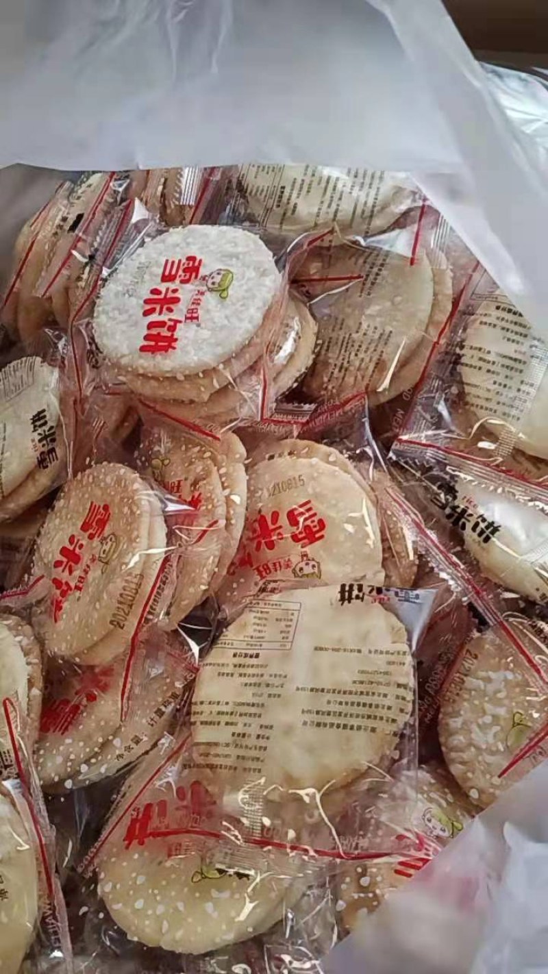 饼干休闲零食香脆甜独立包装不易回潮一件20斤一件起批