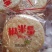 饼干休闲零食香脆甜独立包装不易回潮一件20斤一件起批