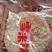 饼干休闲零食香脆甜独立包装不易回潮一件20斤一件起批