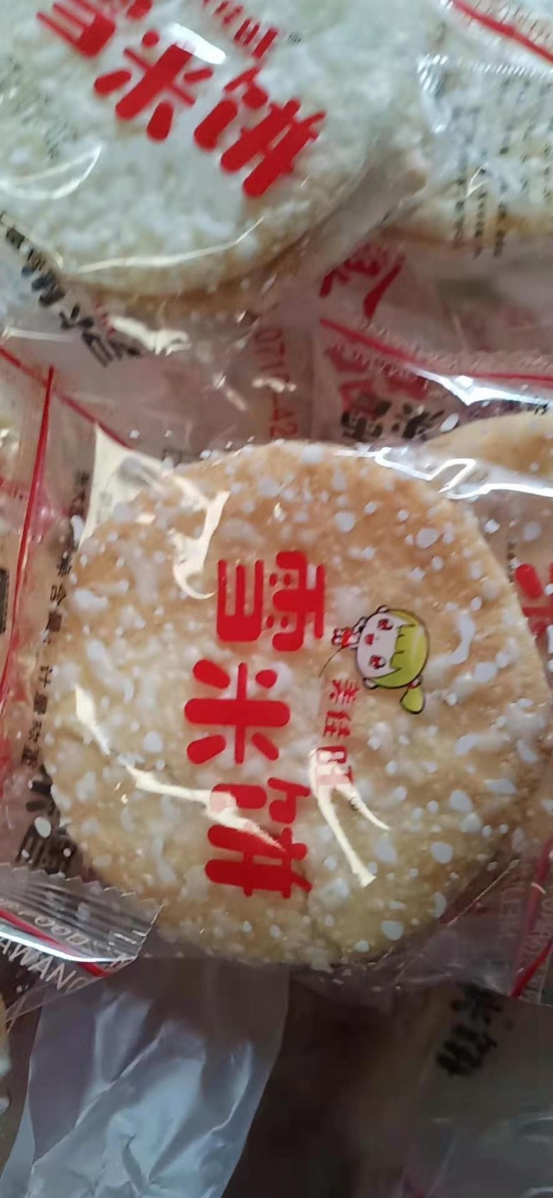 饼干休闲零食香脆甜独立包装不易回潮一件20斤一件起批