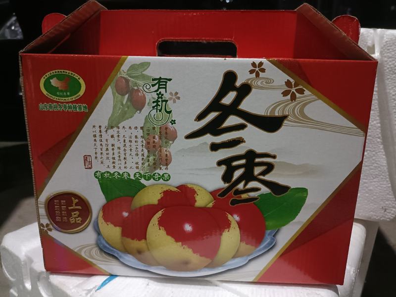 山东冬枣专业代办团队，口感脆甜多汁，甜度32个糖一件代发