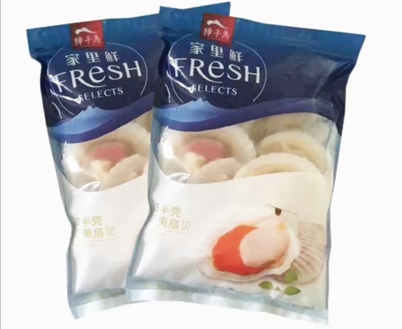大连獐子岛原装扇贝，工厂直发，支持增值税专用发票，