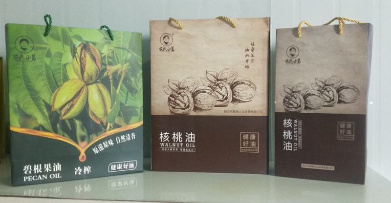核桃油
