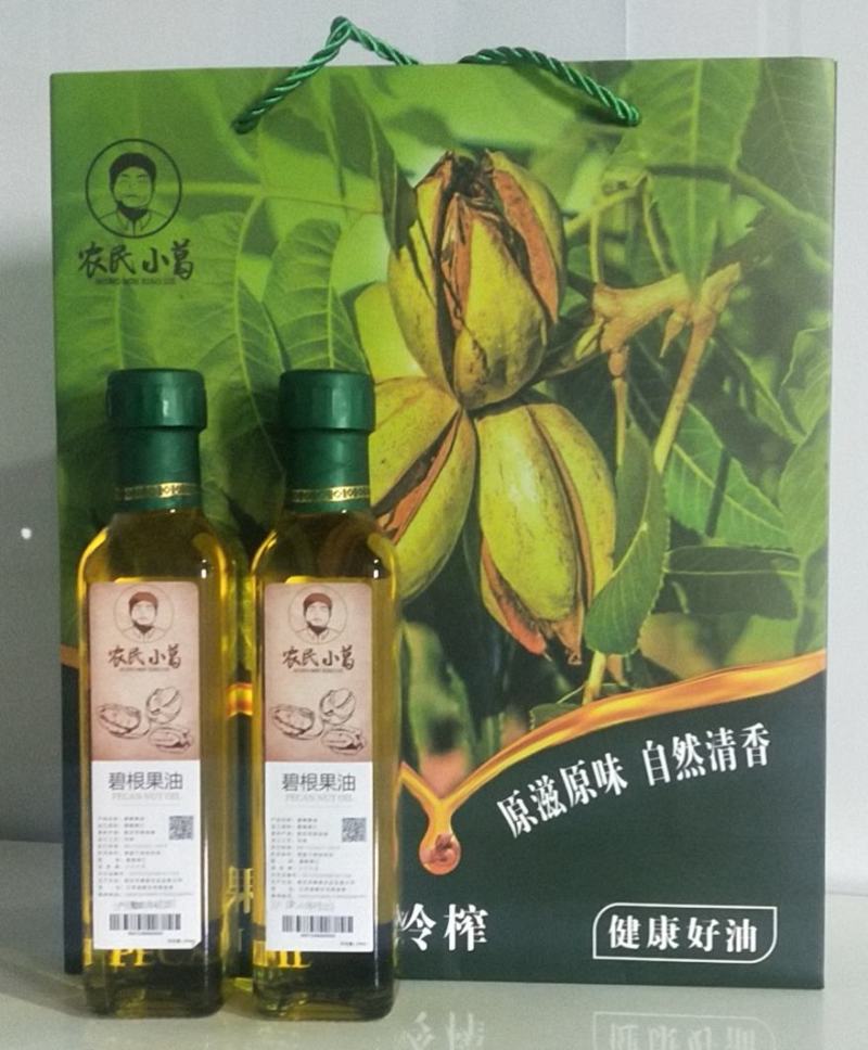 核桃油