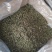 桑叶茶老树霜后桑叶茶非特级纯正品冻干霜后新鲜老树桑叶茶