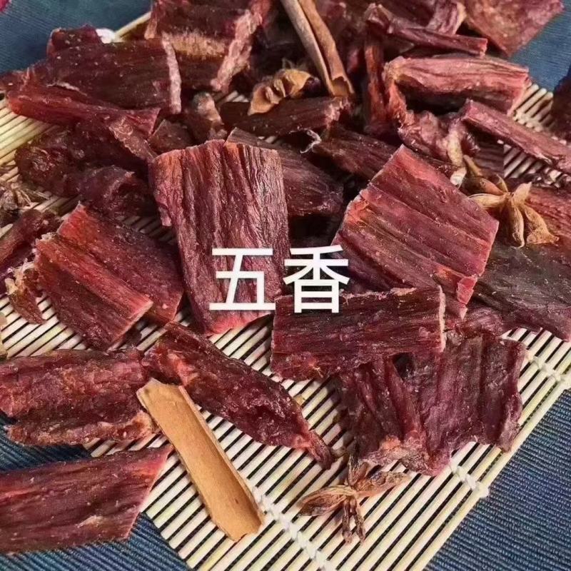 手撕风味牛肉干