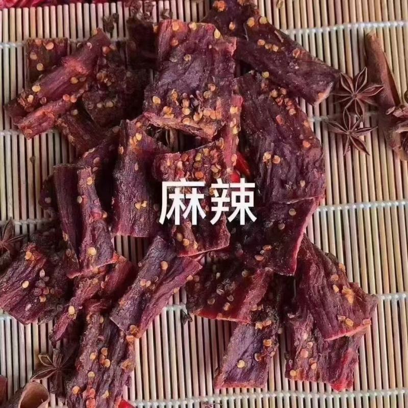 手撕风味牛肉干