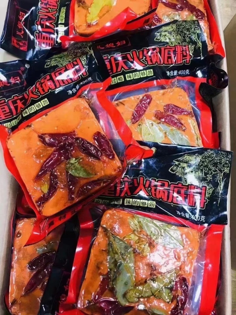 川味热卖重庆红油手工火锅底料餐饮火锅料