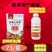 钙镁硼锌铁改善裂果小叶黄叶减少落果缓解药害的叶面肥