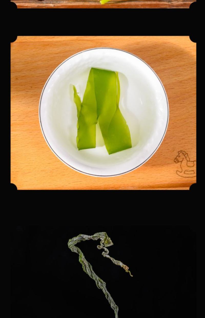 霞浦烘干海带苗，一个35克泡9两到一斤，一箱40盒