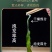 霞浦烘干海带苗，一个35克泡9两到一斤，一箱40盒