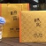 燕窝礼盒100克半干挑三角盏微商电商实体可一件代发