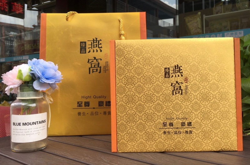 燕窝礼盒100克半干挑三角盏微商电商实体可一件代发