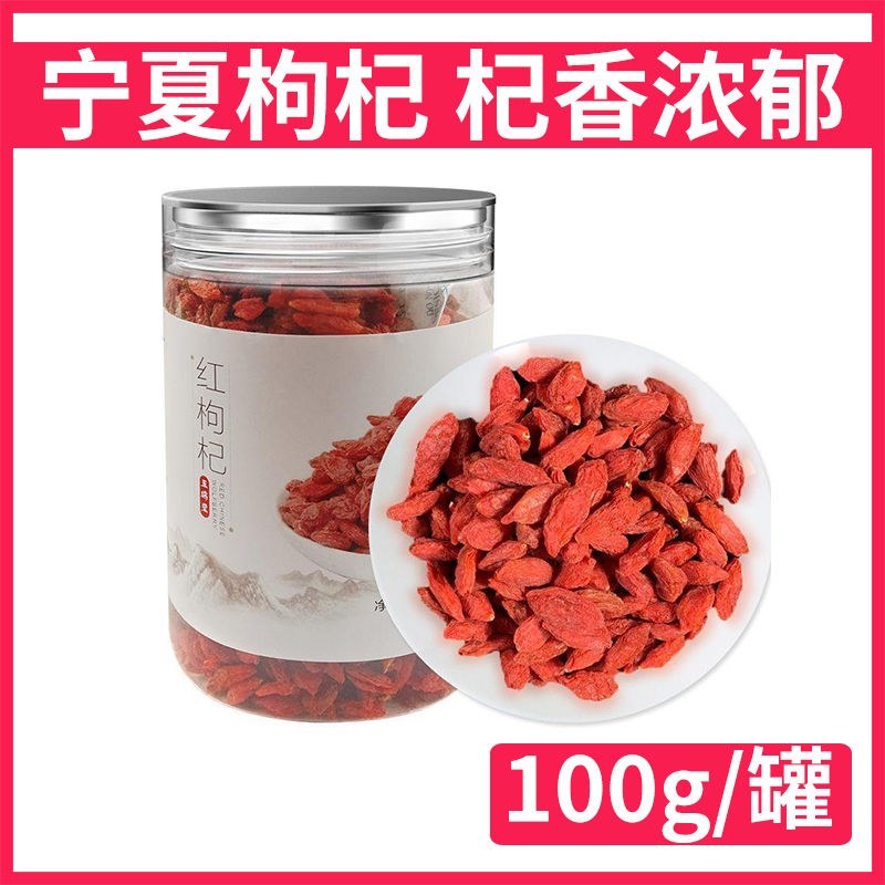 各种花茶代加工，批发