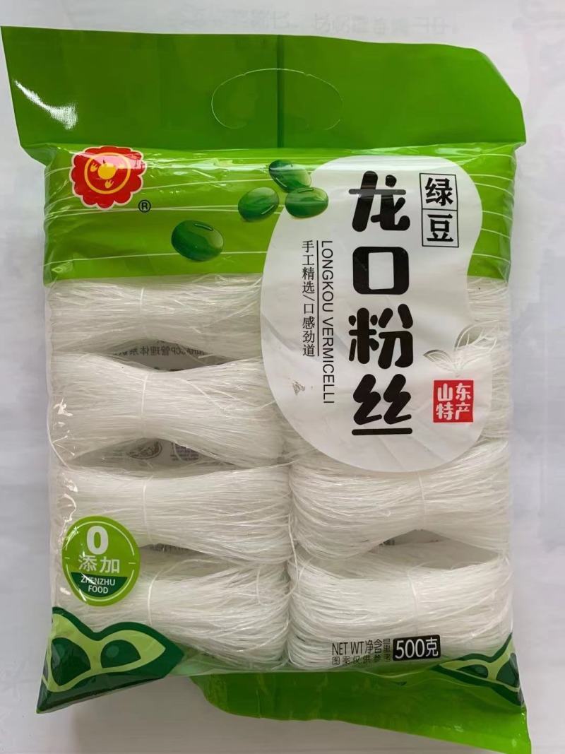 山东烟台正宗龙口粉丝纯绿豆粉丝