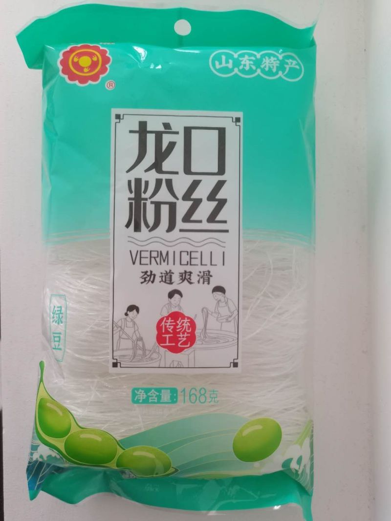 龙口粉丝烘干块系列