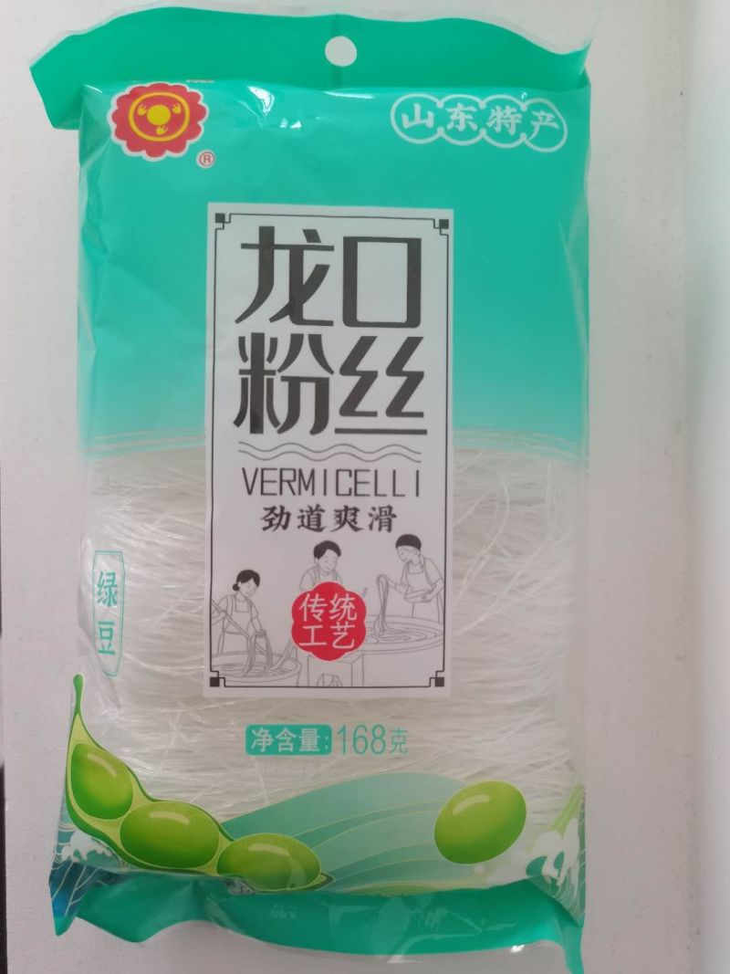 龙口粉丝烘干块系列