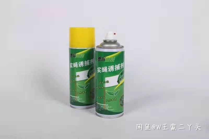 果蝇诱粘剂诱捕器瓜果实蝇针蜂引诱剂杀果蝇药果园果树物理诱