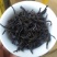 蜜兰香单丛凤凰单丛高山蜜兰香清香蜜兰香茶叶高山乌龙茶1斤